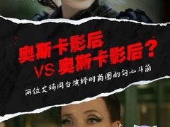 -万达影城(锦华万达广场IMAX店)