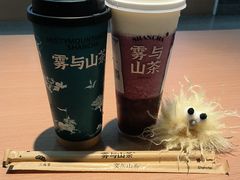 -雾与山茶(大禹城店)