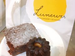 -Luneurs(幸福里店)