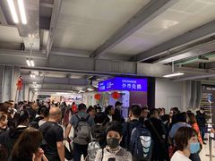 -曼谷素万那普国际机场