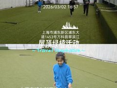 -EASY POWER健身工作室(浦东大道店)