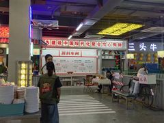 -三头牛·潮汕牛肉生蚝火锅 (夏湾店)