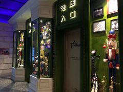 -欧歌堡KTV PARTY(万濠城店)