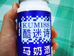 -内蒙古牛羊肉特色美食(后海滨路店)