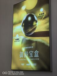 -长沙雅美医疗美容医院