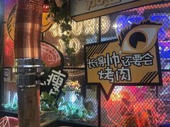 -·缸桶屋·韩式牛肋条自助烤肉(西湖D11店)