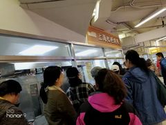 等位区-上海枇杷烤鸭(城乡贸易中心店)