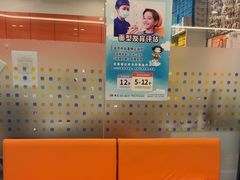 -极橙儿童齿科矫正中心(奥城店)