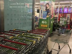 -华润万家(长安路店)