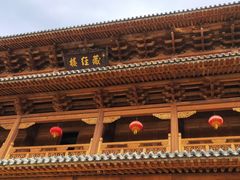 -五台山风景名胜区