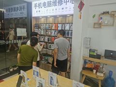 -苹果维修服务商(仁和苑店)