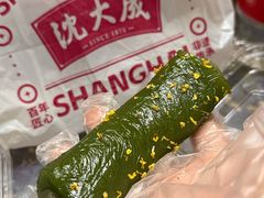 -沈大成(城隍庙店)