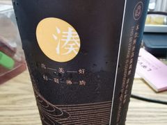 -湊湊火锅·茶憩(东城万达店)