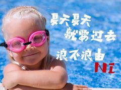 -奇迹健身金茂汇店