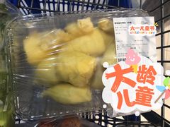 -盒马鲜生(新都心店)