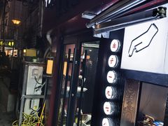 -达记卤菜店(红庙店)