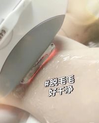 -Cream88颜皮肤管理中心