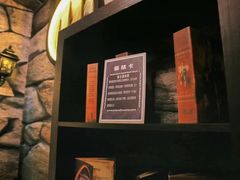 -导眼AR微密室逃脱(万丰海岸城店)