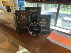 -西安凯悦酒店·湖畔中餐厅
