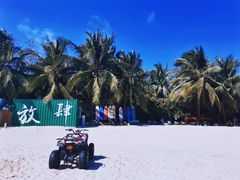 -后海村