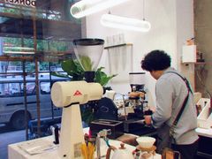 -red donkey coffee
