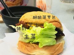 -华嫂冰室(尖沙咀店)