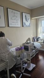 -演员的秘密·皮肤管理