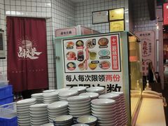 自助取餐区-卤校长重庆火锅(国兴店)