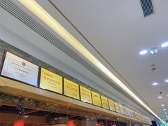 -野山舂·贵州现舂酸汤火锅(鸿通城店)