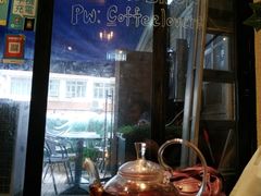 -layback cafe & bar