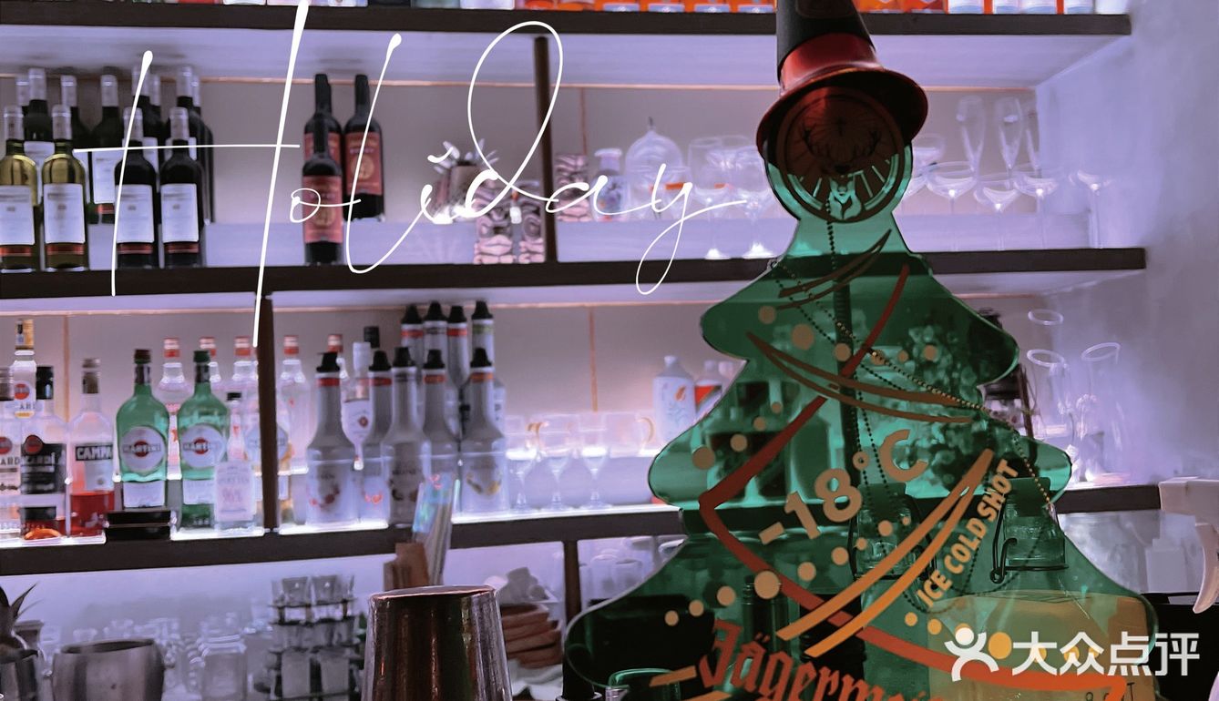 一顿晚饭能有两种享受的西餐厅餐吧