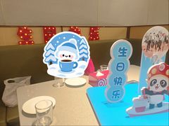 -海底捞火锅(奥森店)