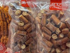 -品忆香炒货工坊(西稍门店)