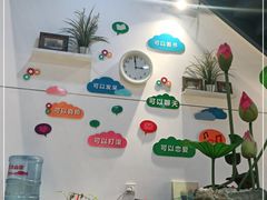 -上海第一八佰伴