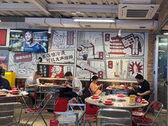 -生活如沸·顺德水牛奶火锅(大学路店)