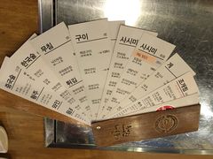 -海神·济州岛海鲜料理(天乐广场店)
