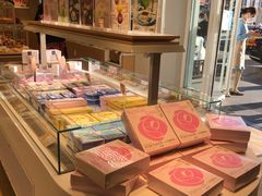 -好利来(革新店)