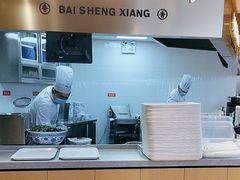 -百晟香·兰州牛肉面(景泰美食城店)