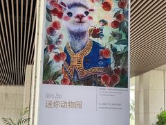 -南宁荔园维景国际酒店·荔园中餐厅