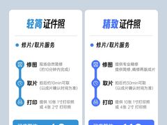 -海马体照相馆(昆明广福路爱琴海店)