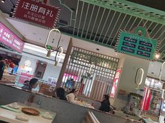 -川人百味(亿合城店)
