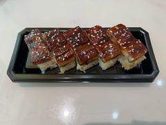蒲烧鳗鱼-上清·三文鱼鲜寿司(同德店)
