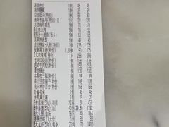 -新南华大酒店(长寿店)
