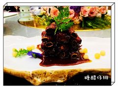 -禧瑞都大饭店(吊桥路店)