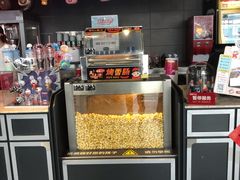 -CGV影城(东港IMAX店)