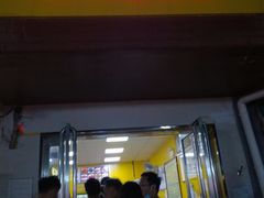 门面-阿生哥螺蛳粉(永安街店)