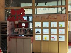 -红星前进面包牛奶公司(五道口购物中心店)