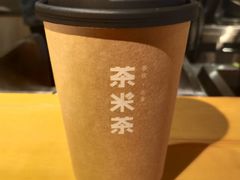 -呷哺呷哺(星光天地店)