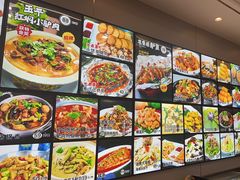 -龙香居海鲜浑锅家常菜·特色驴肉