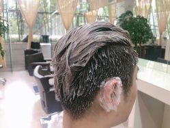 -CARR SALON